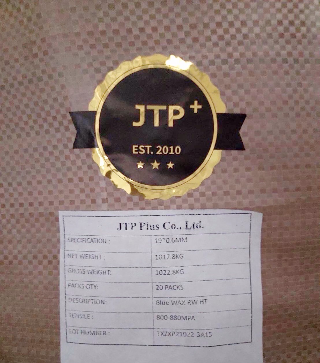 JTP Plus Steel Strap